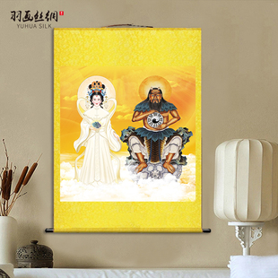 女娲娘娘伏羲大帝画像挂画古代神像客厅农村堂屋沙发背景装饰卷轴