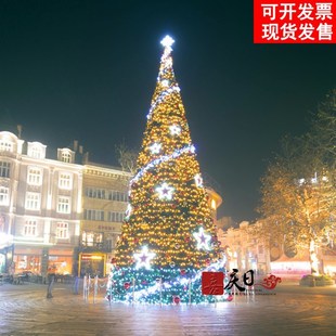 大型商场酒店户外广场灯光圣诞树装饰 3-16米钢结构圣诞树 可定制