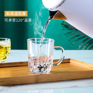 家用 玻璃杯子花茶杯商用创意浓缩咖啡杯带把加厚耐热茶杯杯碟套装