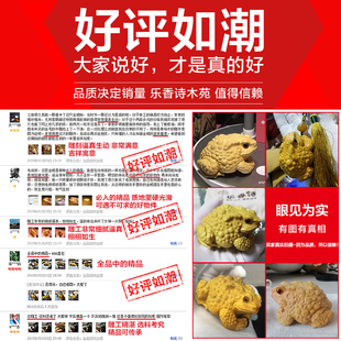 黄杨木雕文玩手把件招财进宝金蟾纯手工雕刻工艺品家居客厅摆件男