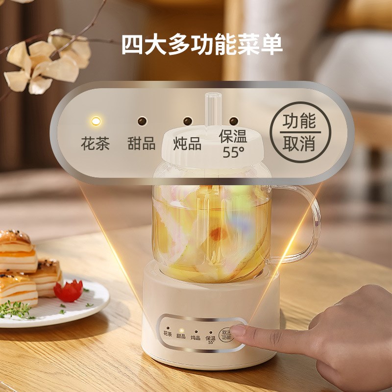 多功能吸管养生壶办公室小型迷你烧水壶家用智能玻璃花茶壶电热杯