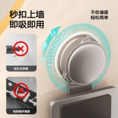 卫生间吹风机吸盘支架免打孔壁挂式 浴室墙上太空铝风筒收纳置物架