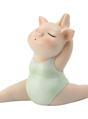 猪车摆件家居书桌摆件小饰品车内中控台可爱装饰瑜伽猪摆件工艺品