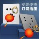 86型装 阳台挂灯笼插座带吊环电源开关插座面板天花板多孔五孔插座