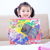 小学生水彩笔儿童画笔礼盒150件美术绘画水粉油画棒蜡笔彩铅绘画