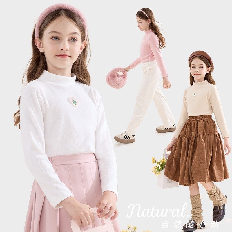 女童打底衫春秋装儿童长袖T恤2024新款上衣中大童半高领洋气童装,童装/婴儿装/亲子装,T恤,淘宝优惠券,粉丝福利购,淘宝优惠卷