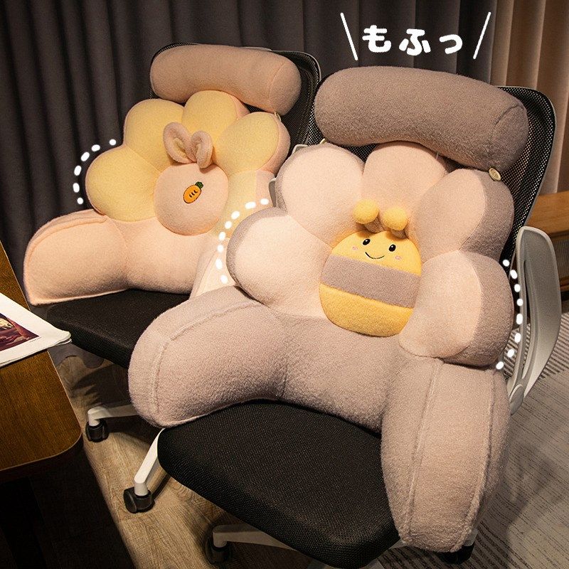 卡通花朵床头软包靠垫沙发抱枕办公室座椅护腰神器床上看书大靠背,居家布艺,床头靠垫,淘宝优惠券,粉丝福利购,淘宝优惠卷