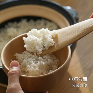 霜山柯木饭勺饭铲家用无漆无蜡隔热防烫木铲菜勺粥勺木质实木盛饭