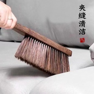 鸡翅木家用扫床刷子软毛卧室床上可爱床刷长柄毛刷清洁刷神器 老式