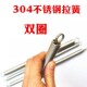 304不锈钢弹簧拉簧带钩 拉簧定做 大小长短强力拉伸拉门弹簧带圈