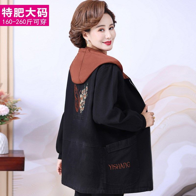 胖妈妈春装外套加肥加大码中长款女洋气春秋牛仔上衣服中老年风衣
