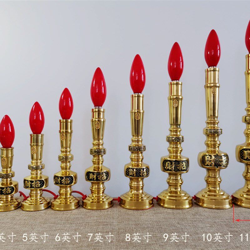 插电电烛台 纯铜神台灯LED电子蜡烛灯家用佛前拜神灯观音灯财神灯