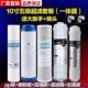 净水器滤芯通用前置家用10寸前三级pp棉颗粒碳压缩碳套装 过滤配件