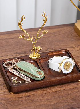 进门口客厅玄关钥匙收纳鹿摆件入户鞋柜桌面置物收纳盒胡桃色实木