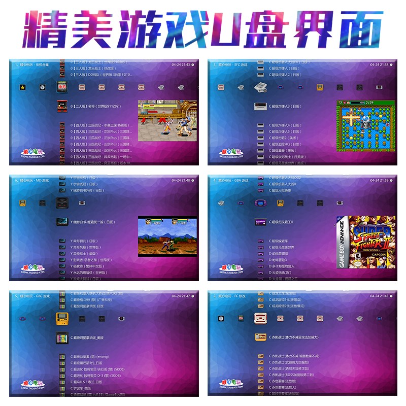 无线手柄电脑电视安卓通用2.4G带接收器一拖二畅玩FC街机怀旧游戏