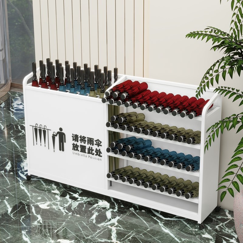 雨伞架收纳架教室班级酒店门口伞桶商用大容量雨伞沥水存放置物架