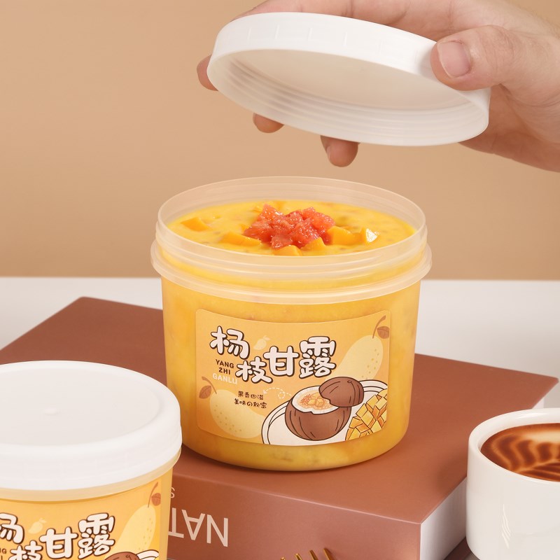 400毫升嘟嘟罐烤梨打包盒布丁奶冻杯耐高温耐冻冰淇淋杯雪糕罐