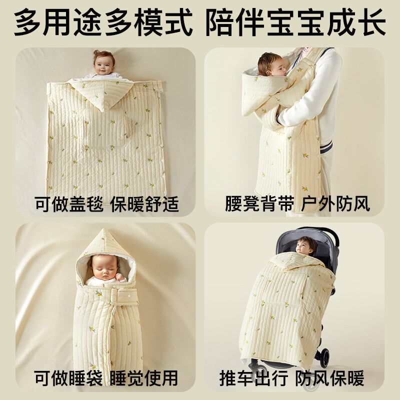 婴儿背带披风被子腰凳挡风被冬季宝宝推车盖毯防风毯小孩外出抱毯,婴童用品,婴童毛毯/盖毯,淘宝优惠券,粉丝福利购,淘宝优惠卷