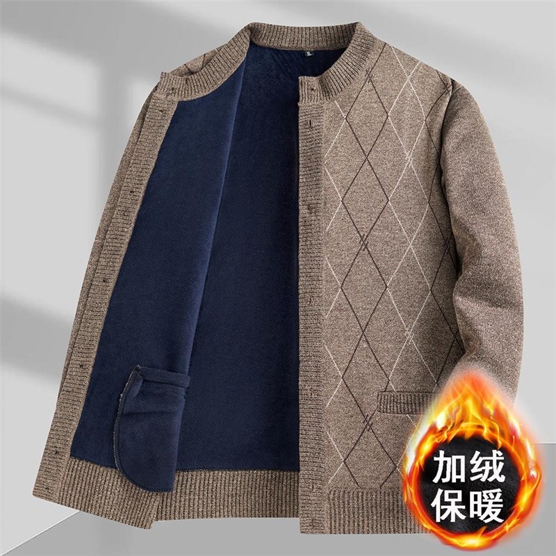 爸爸秋冬季加绒加厚针织衫爷爷保暖开衫毛衣中老年人男士对襟外套