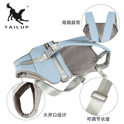 卡通宠物背包胸前背带包猫狗外出旅行中小型犬泰迪户外双肩包前后