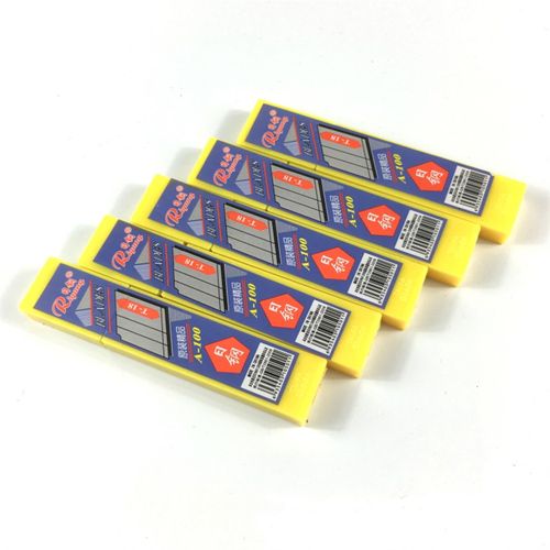 包邮日钢大号美工刀刀片 壁纸刀刀片裁纸刀片大号 10片/盒 5盒价