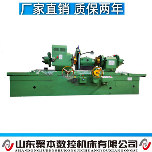 MQ8240曲轴磨床用于磨削发动机曲轴主轴颈和连杆轴颈 设备