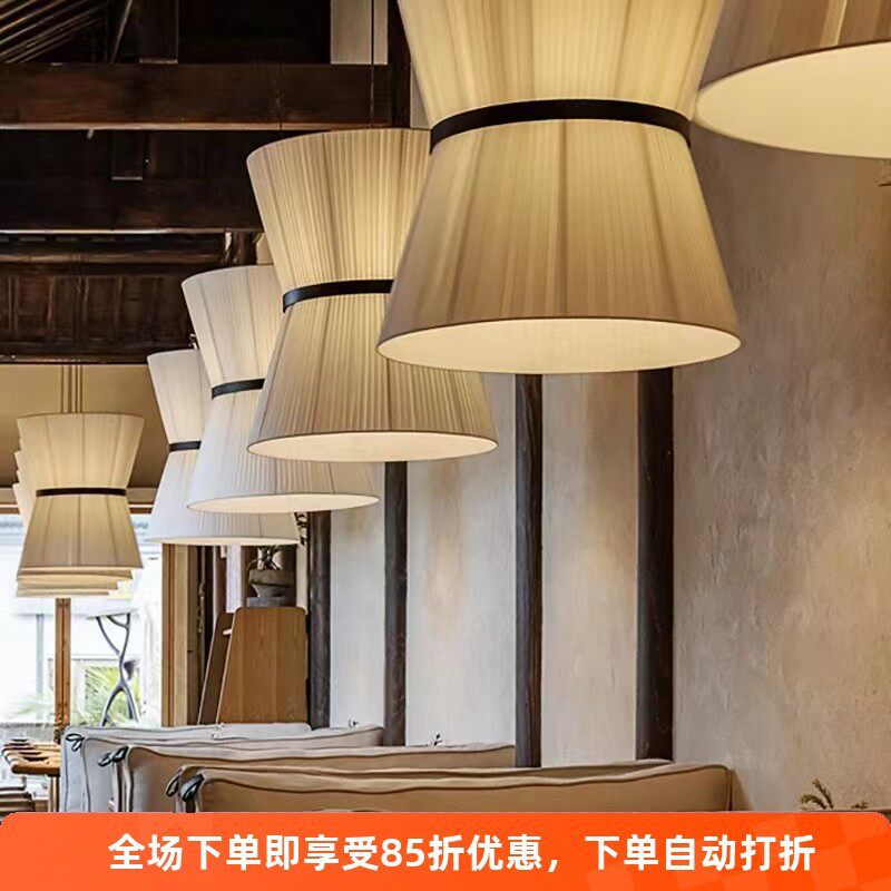 餐厅吊灯日式饭店餐桌卡座包间吧台设计师创意民宿布艺装饰灯具