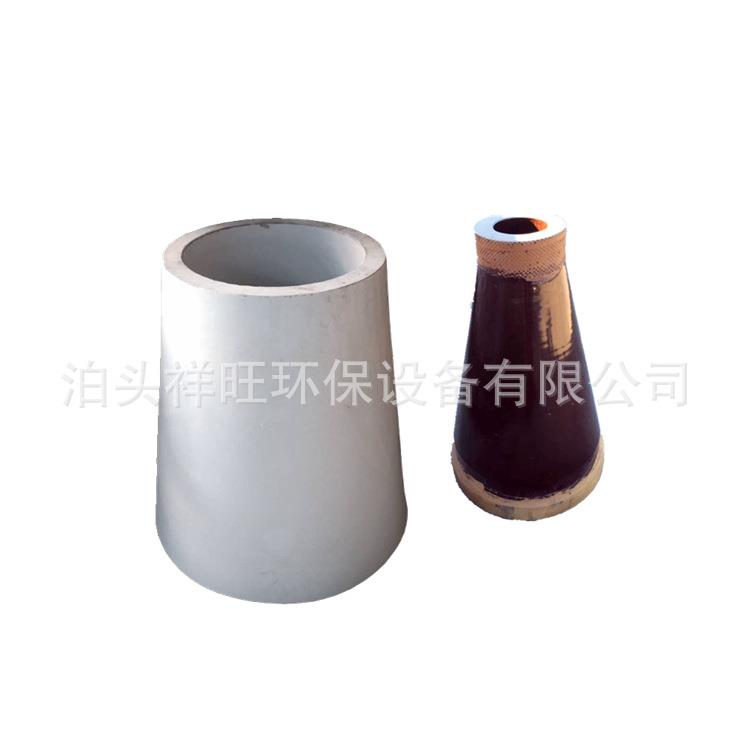 现货静电除尘器配件瓷套50瓷95瓷3352高压绝缘瓷套加热器