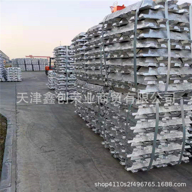 包头铝锭 铸造102/104 A356.2铝合金锭99.85纯铝锭 价格优惠