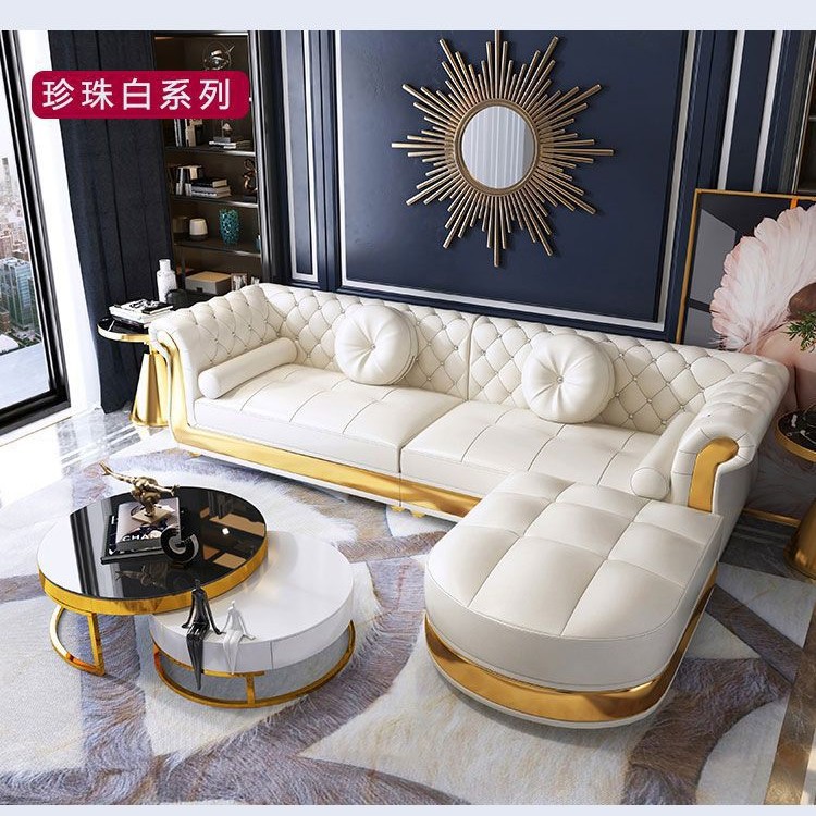 北欧简约后现代意式轻奢真皮沙发头层牛皮小户型客厅转角皮艺组合