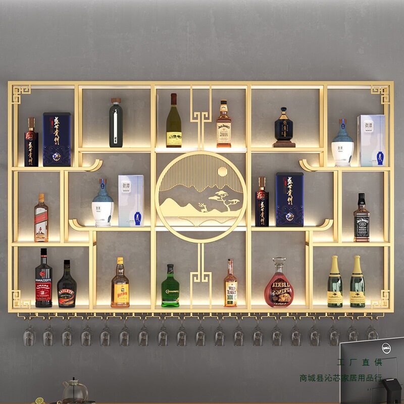 吧台酒柜中式靠墙铁艺壁挂式红酒架置物架挂墙餐厅酒水展示架定