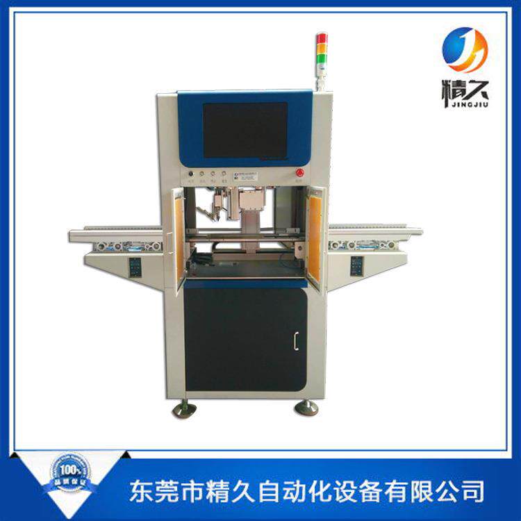 精久自动新款上下供料器锁螺丝机焊锡机点胶机通用款