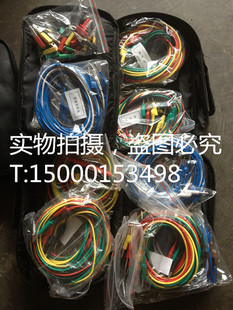 DCC-5型电力测试线包 5米测试线包 电力测试导线包D