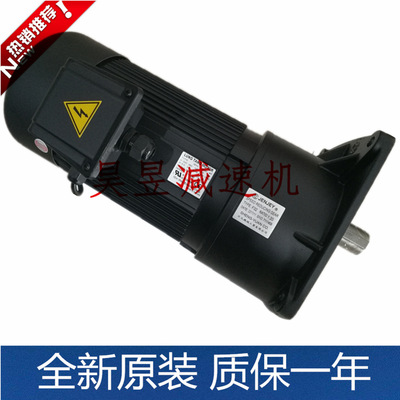 LUNG TANG MOTOR龙堂马达 3PH 1.5KW JENJEY升元机械工业 F32电机