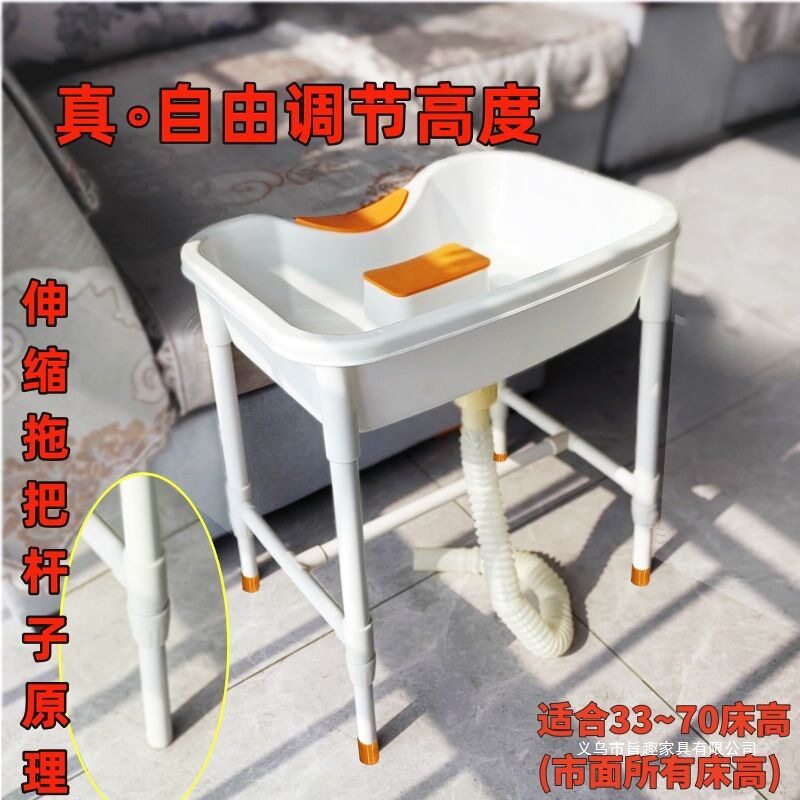美发店美容院廊洗头床椅孕产妇女洗头盆冲水床神器可调节移动简易