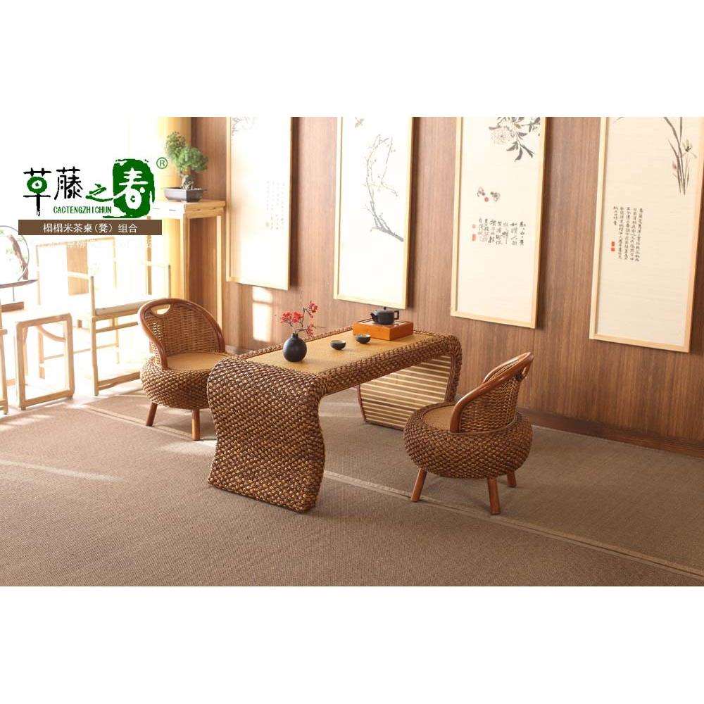 家用草编藤编茶几桌椅组合榻榻米茶桌飘窗桌炕桌日式地桌