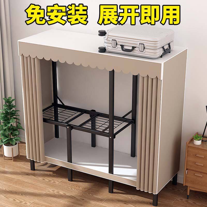衣柜家用卧室免安装可折叠简易全钢架结实耐用出租房用经济型衣橱