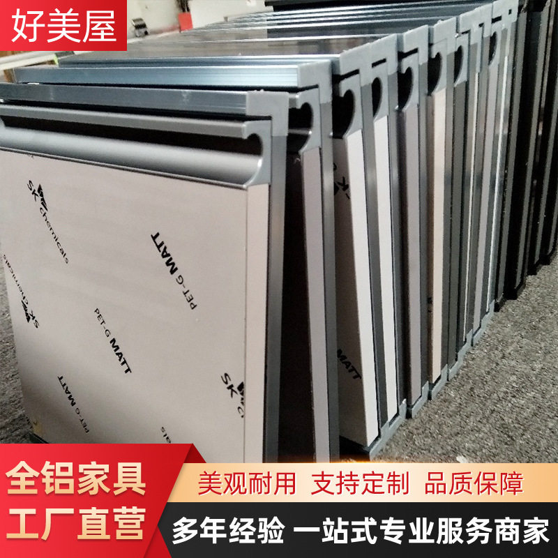 现代简约18厘铝制蜂窝板门隔音隔热适用厨房地柜门吊柜门耐腐耐用