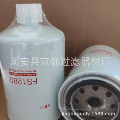 柴油滤芯FS19732油水分离滤芯 工业机械配件滤芯