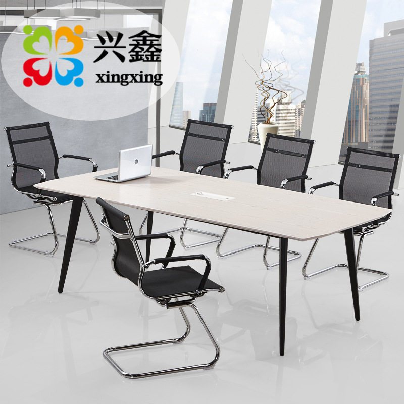 东莞办公家具生产厂家会议桌简约办公桌板式现代培训钢架长条桌子