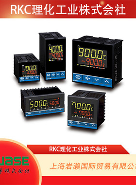 RKC 理化工业株式会社 数字显示控制器（温度控制器）RD400