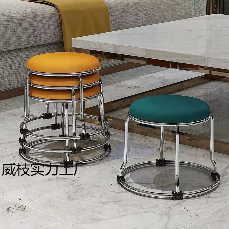 矮凳家用可叠放圆凳轻奢高级感备用小凳子网红餐桌凳现代简约板凳