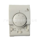 顺风机械式 3B也叫三速开关 风机盘管温控器SFW 温控器SFW