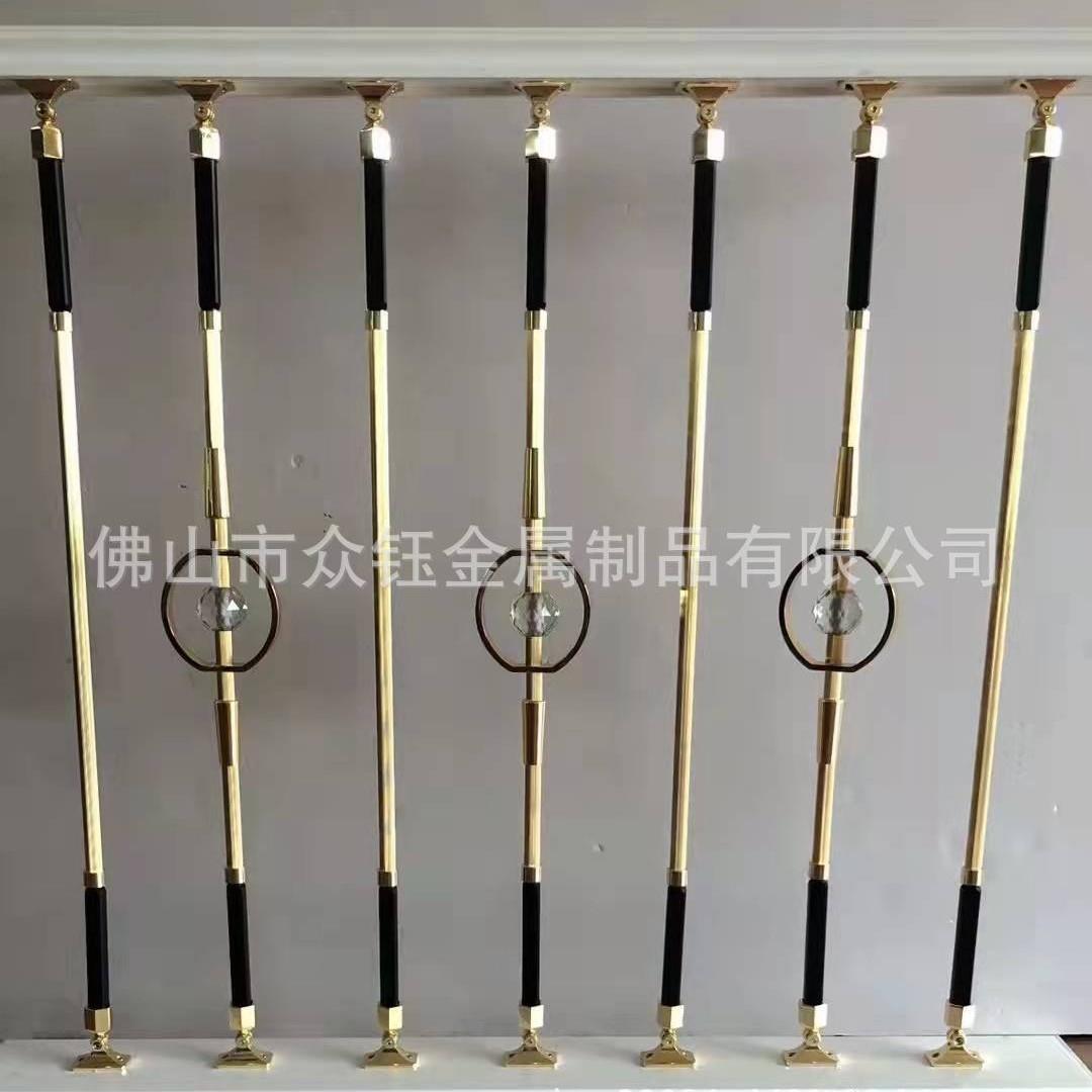 轻奢铝艺单根组装楼梯立柱扶手护栏杆新中式欧式个性楼梯护栏