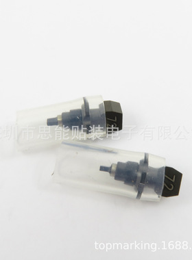 KV8-M7720-A1X KV8-M7720-A0X SMT吸嘴 NOZZLE 72A ASSY