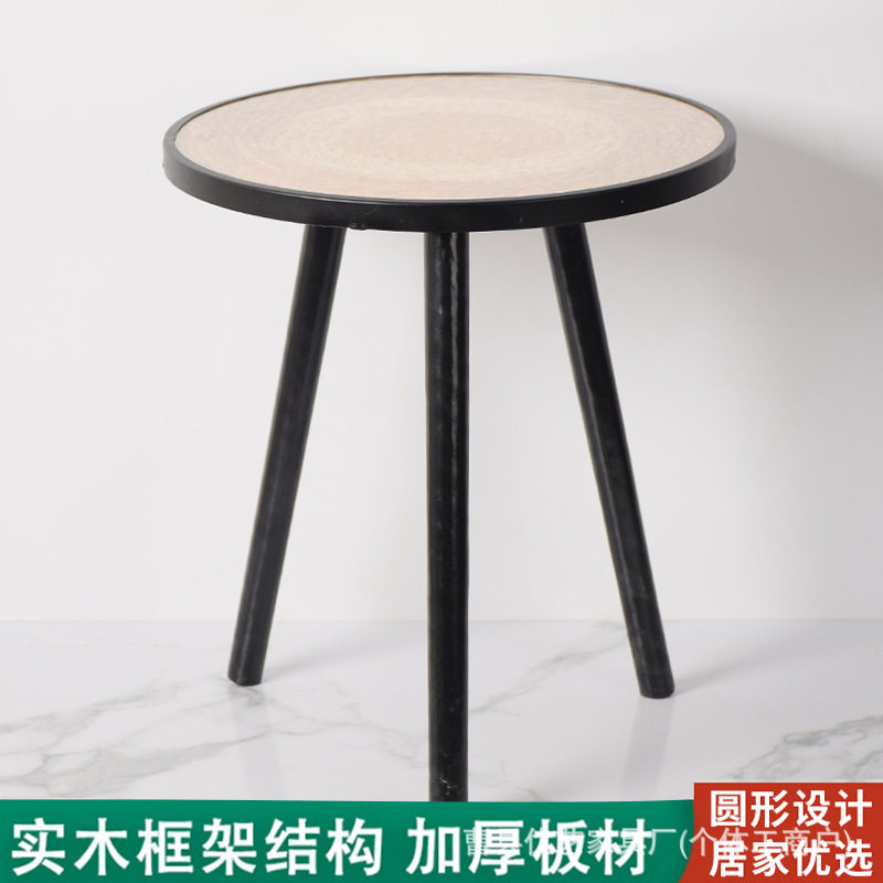 现货北欧实木圆形茶几简约轻奢小户型客厅阳台小桌子休闲茶几桌