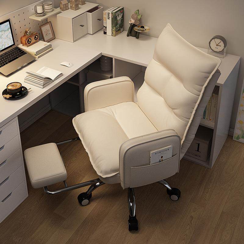 电脑椅子舒服久坐办公座椅家用可躺宿舍学生靠背懒人椅书桌沙发椅