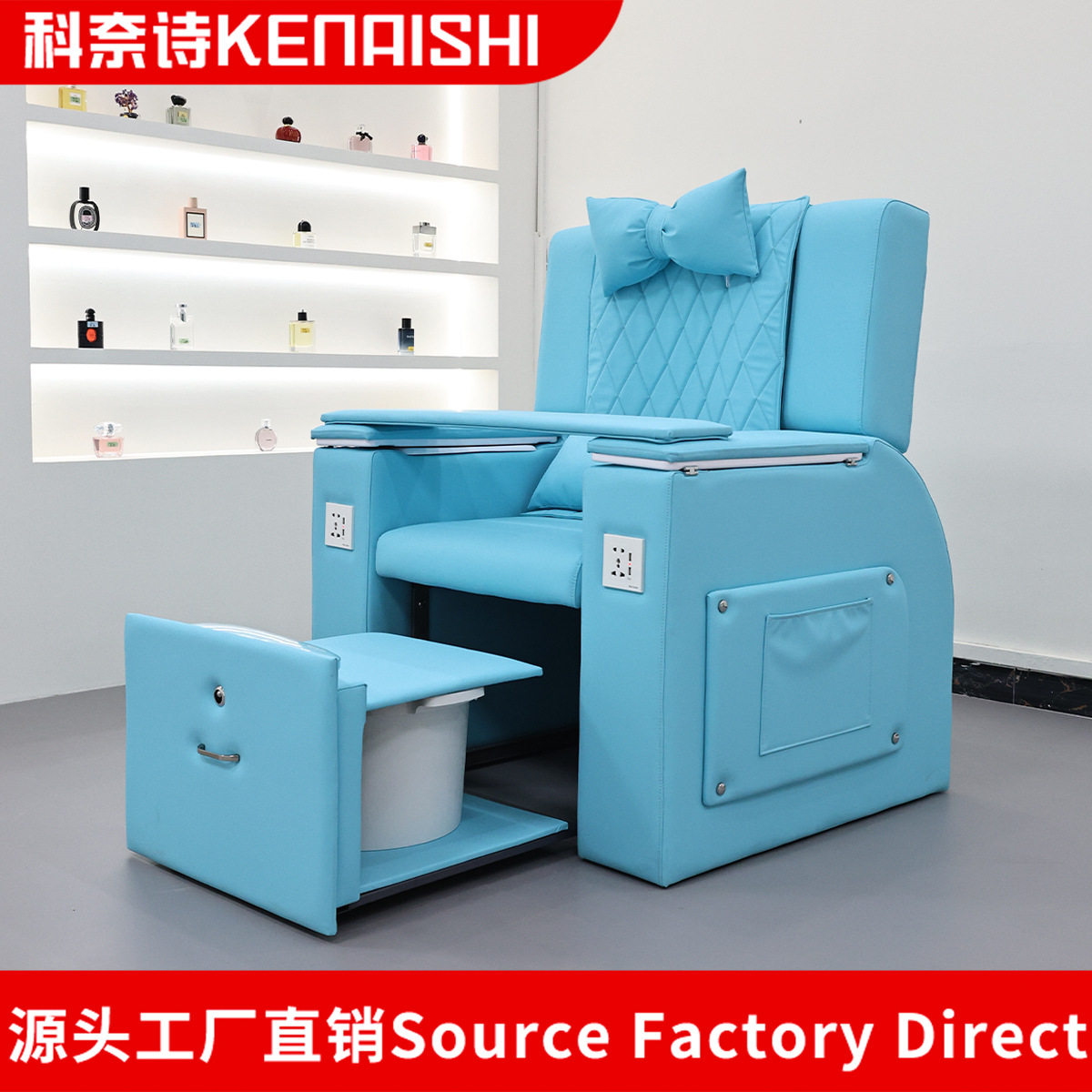跨境美甲沙发足浴免接水管电动按摩床美甲美足椅修脚椅洗脚泡脚床