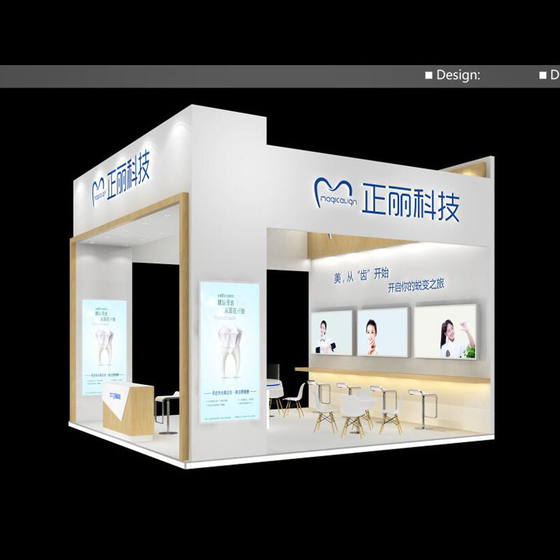北京一凡展览搭建展台布置北京展会搭建展台设计搭建展览设计制作
