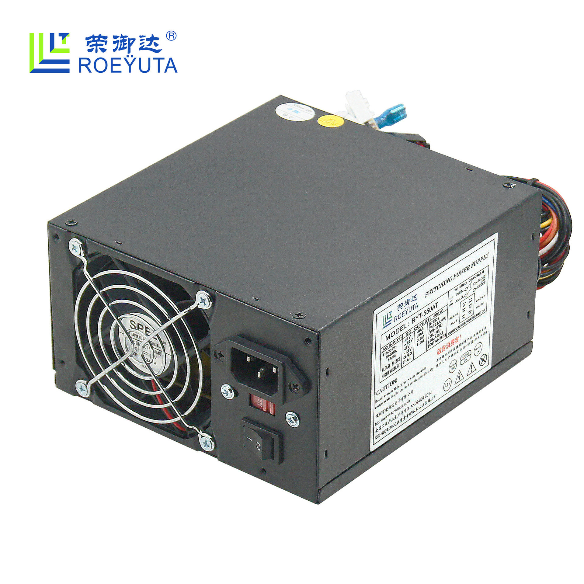 荣御达RYT-550AT 400w AT电源火花机数控设备专用